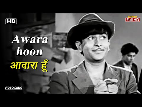 आवारा हूँ (1951) — वीडियो थंबनेल