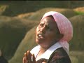 Download Nyakero Rahab Rahabu Ahoire Official Video Skiza 7195901 Mp3 Song