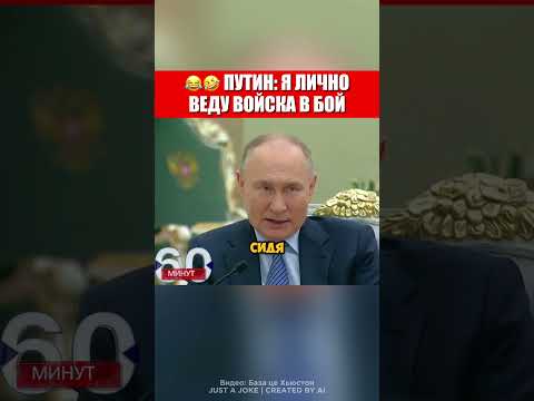 😆 ДЕД РАССКАЗАЛ О СВОИХ «ПОДВИГАХ»