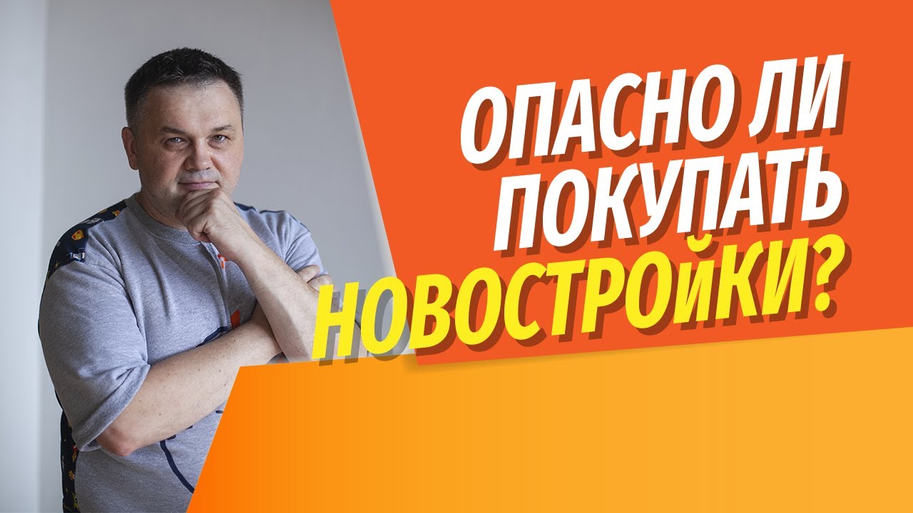 Отзыв о 