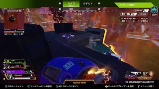 [#APEX]もう少しで動画本数が1000本いく！！　気楽にコメントしてね #参加型＃初見大歓迎