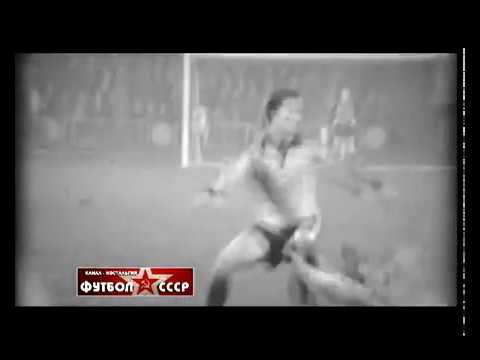 1983 Shakhtar (Donetsk, USSR) - Servette FC (Geneva, Switzerland) 1-0 Cup Cup, 1/8 finals, 1st match