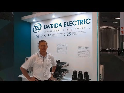 Tavrida Electric at African Utility Week 2019
