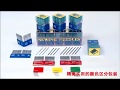 TNC TRIUMPH NEEDLES CORP TAIWAN