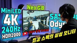 퀘이사존