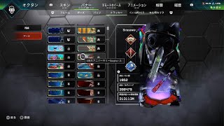 最高の味方ニューキャ