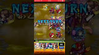 妖星乱舞 究極  （ケフカ降臨）  withユウナ