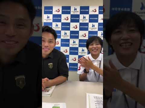 子ども医療福祉学科 9/13インスタライブ！入試のこと、養護教諭のこと、資格のことなどご説明！