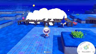 【ぽこ あ ポケモン】のんびり進める街づくり　#71　実況　2026/09/09