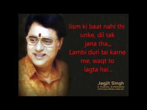 download lagu mp3 mp4 Pyar Ka Pehla Khat Lyrics, download lagu Pyar Ka Pehla Khat Lyrics gratis, unduh video klip Pyar Ka Pehla Khat Lyrics