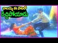 Balakrishna And Vijayashanthi Rain Song Video Rowdy Inspector Telugu Movie