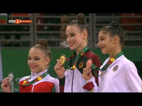 Award Ceremony Clubs & Ribbon Final World Championships Sofia 2022