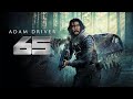 65 (2023) Movie || Adam Driver, Ariana Greenblatt, Chloe Coleman, Nika King || Review and Facts