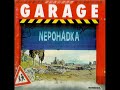 Nepohádka - Garáž