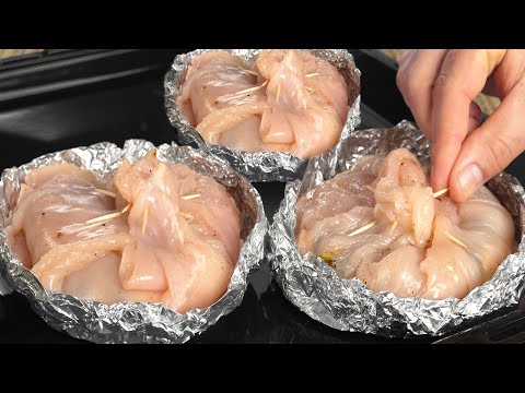 You've never eaten chicken breasts like this! Everyone will ask for this recipe!