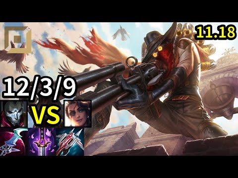 Jhin ADC vs Samira - KR Master | Patch 11.18