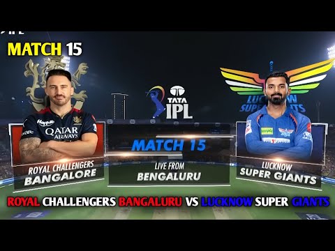 RCB VS LSG 2023 Highlights | MATCH 15 | #ipl #ipl2023 #rcb #lsg #rcbvslsg