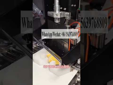 Fully automatic cake paper inserting equipment Frozen mousse cheesecake Ultrasonic cutting machine