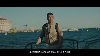 Khám phá những vùng đất mới cùng Tumi và Daniel Henney
