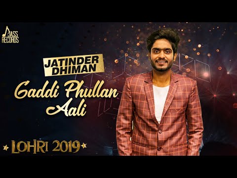 Gaddi Phullan Aali