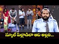 Hyper Aadi Pradeep Sekhar Master Poorna Aryana Funny Performance Dhee Premier ETV