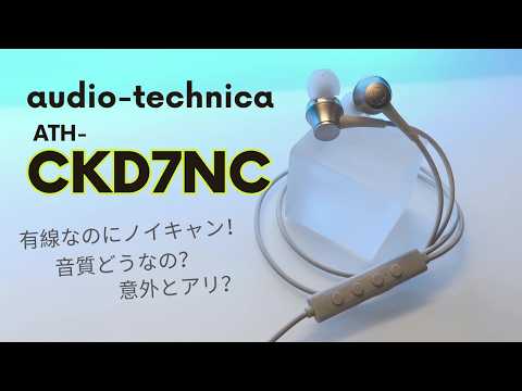ガジェット節約部かぴまる
