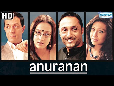 Best Hindi Dubbed Movie - Anuranan (2006) (HD & Eng Subs) - Rahul Bose, Rituparna Sengupta,Raima Sen