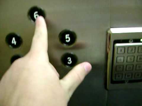 Bank Elevator Wells Fargo Building Downtown Lubbock