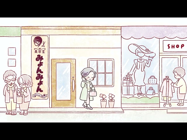 イラストアニメーションCM