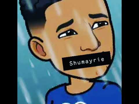 shumayrie ahinda min por kabi kompronde