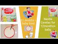 cerelac for 12 months plus baby  | Nestle cerelac multigrain Dal veg