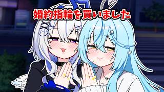 かなたんと婚約指輪を買うラミィ【ホロライブ手描き切り抜き/雪花ラミィ/天音かなた/ゴリレバ】