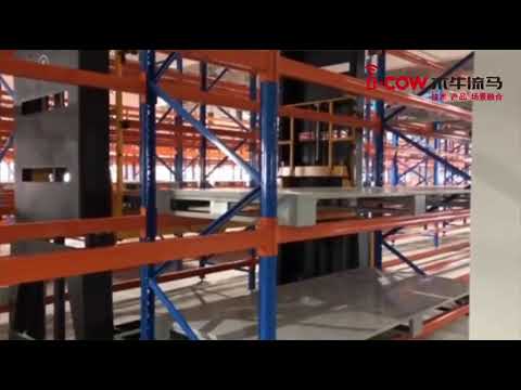 Very Narrow Aisle Fork lift AGV