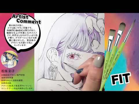 Video 3