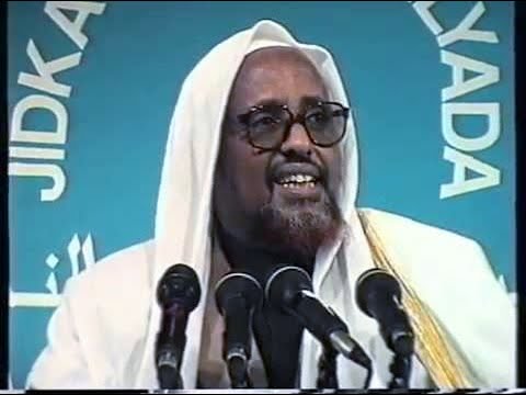 Casharkii 20.2, Tafsiirka Al-Baqara 278-282 Sh. Cumar Faaruuq (AUN)