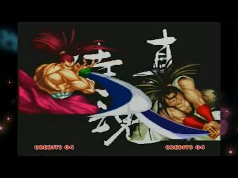 Neo Geo - Video Game History Month 2011