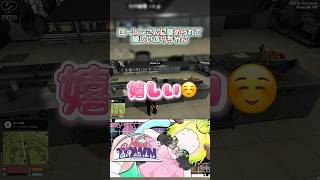 【NEWTOWN】ローレンさんに言われた嬉しい言葉【ぷりっつ/ローレン・イロアス】