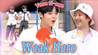 Download lagu [Knowing Bros] 'Weak Hero 'PARK JIHOON's Yeon Si-eun moments Compilation 💖 mp3