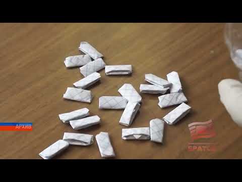 Более 600 килограммов наркотиков было изъято в Иркутской области за 2025 год