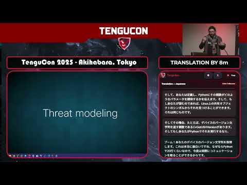 TenguCon 2.0 - ReVault! Compromised by your Secure SoC - Philippe Laulheret