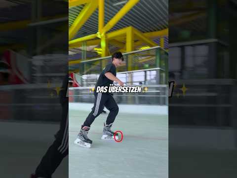 SO BEEINDRUCKST DU DEINE FREUNDE😱beim Eislaufen⛸️ #kaishorts #eislaufen #eishockey #eiskunstlaufen