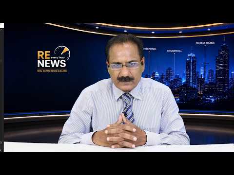 News Bulletin