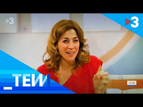 L'Helena i els focus, una atracció fatal - Tot es mou