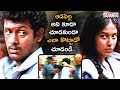 Shopping Mall Telugu Full Length Movie Scenes Anjali Mahesh Emotional Video Aditya Cinemalu