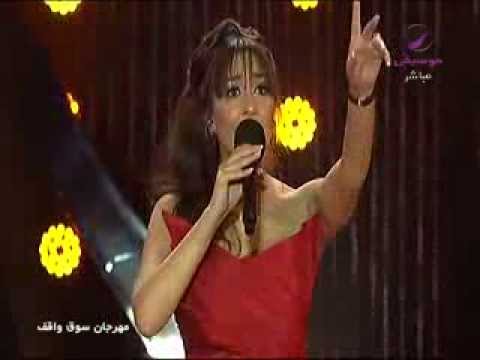 جنات - البادي اظلم