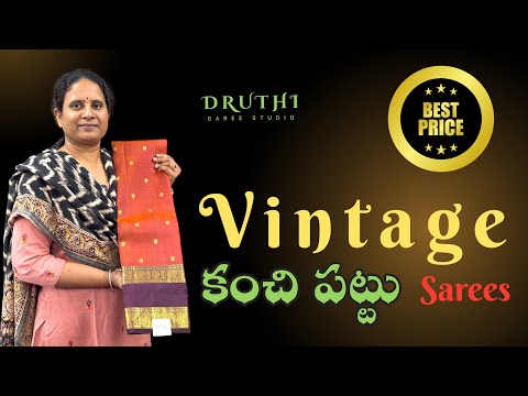 Pure Handloom Vintage Kanchi Pattu Sarees | Timeless Royal Collection @ Druthi Sarees Nagole Hyd