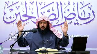 المجلس 70 في التعليق على رياض الصالحين |باب في بيان كثرة طرق الخير 6|أ.د.عمر المقبل| image