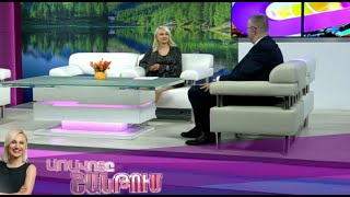 Առավոտը Շանթում/Aravoty Shantum/08.07.2025