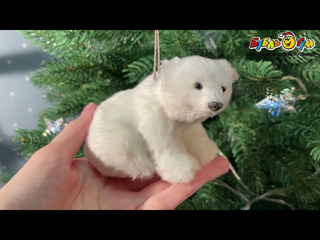 Елочная фигурка медведь белый декоративная 7,5см - видео