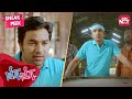 Shewag Hits Dhoni S Friends Ya Ya Super Hit Comedy Santhanam Shiva Full Movie On SUN NXT